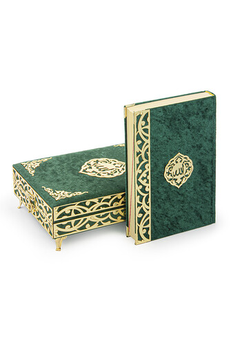 Sema Series Souvenir Korani Kerim Set with Velvet Covered Chest Green - 4