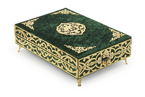 Sema Series Souvenir Korani Kerim Set with Velvet Covered Chest Green - 5