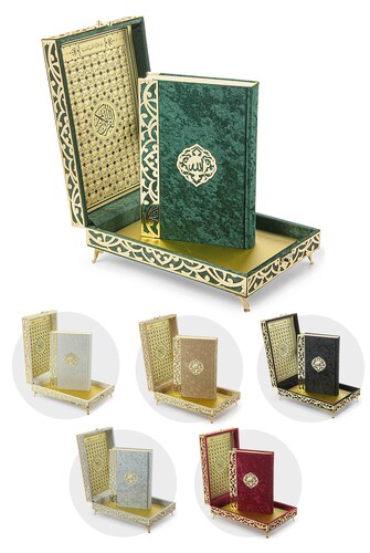 Sema Series Souvenir Korani Kerim Set with Velvet Covered Chest Green - 3