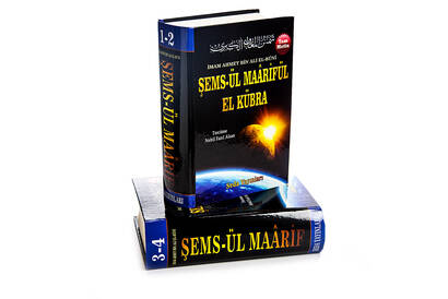 Şemsül Maariful El Kübra - Volume 4 - 4