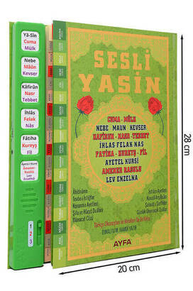 Sesli Yasini Şerif - Rahle Boy - 224 Pages - Green Color - Ayfa Publishing House - 1