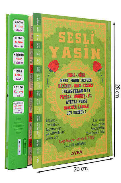 Sesli Yasini Şerif - Rahle Boy - 224 Pages - Green Color - Ayfa Publishing House - 1