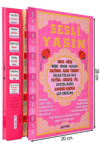 Sesli Yasini Şerif - Rahle Boy - 224 Pages - Pink Color - Ayfa Publishing House - 1