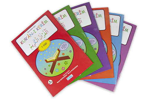 Set of 6 Books for Children Quran 1-6. Jus - 2