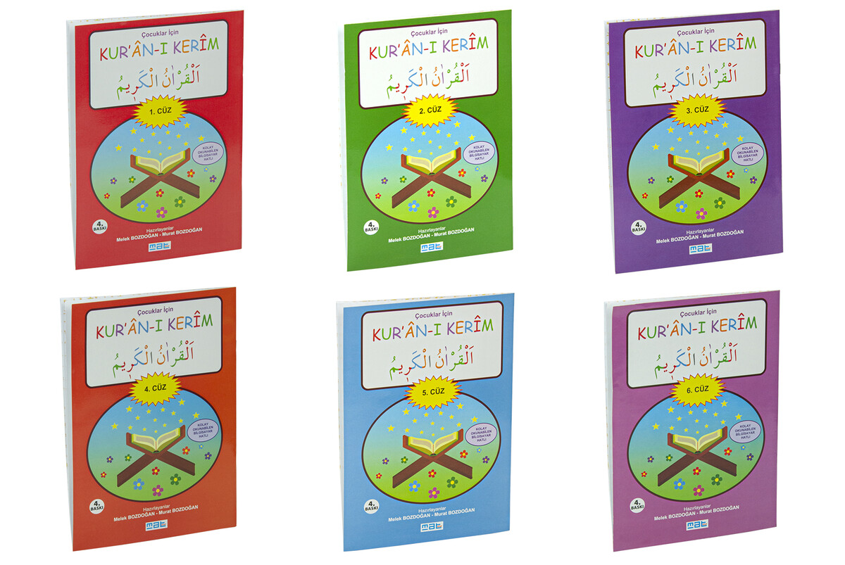 Set of 6 Books for Children Quran 1-6. Jus - 3