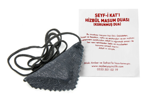 Seyfi Kati Hizbül Masum Duası (Korunmuş Dua) 