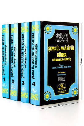 Shams'ul Maârif'ul Kübra (Sun of Suns) 4 Volumes - 1213 - 1