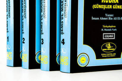 Shams'ul Maârif'ul Kübra (Sun of Suns) 4 Volumes - 1213 - 4