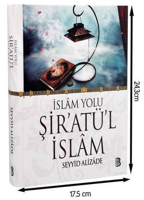 Shiratul Islam - Islamic Road-1443 - 1