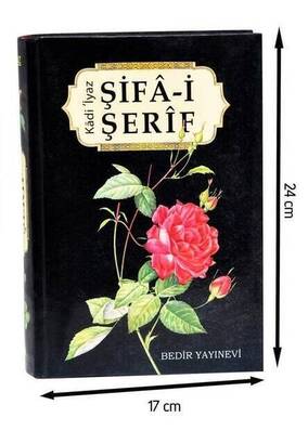 Şifa-i Şerif - Kadi İyaz - Bedir Yayınları -1521 - 1