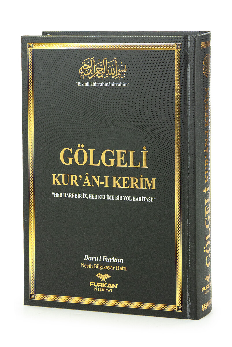 Silinebilir Kalemli Gölgeli Kuranı Kerim Seti Tesbihli Seccade Seti Siyah - 6