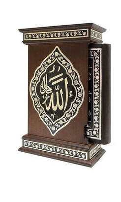 Silver Plated Quran and Kaaba Shaped Box - Medium - Hayrat Publications - 1