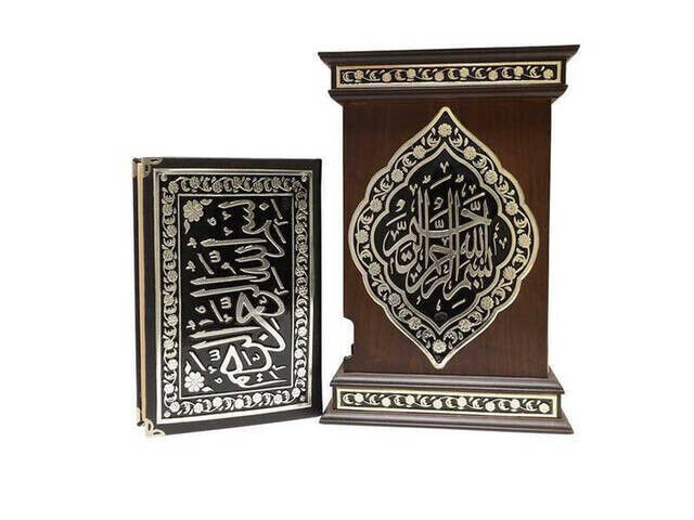 Silver Plated Quran and Kaaba Shaped Box - Medium - Hayrat Publications - 4