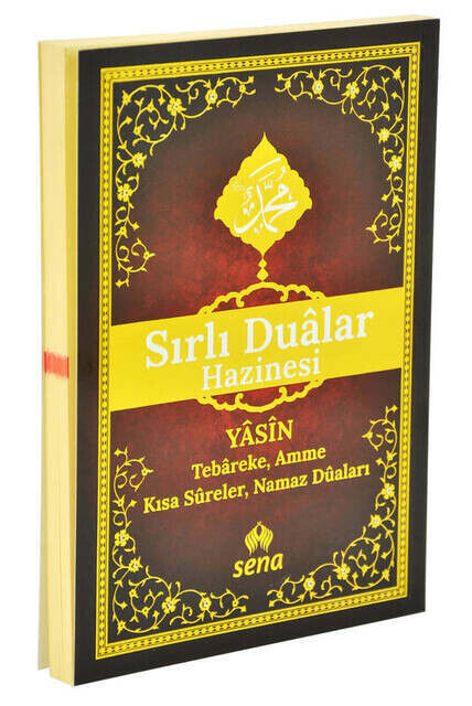 Sırlı Dualar Hazinesi - Yasin - Tebareke - Amme - Sena Yayınları - 1