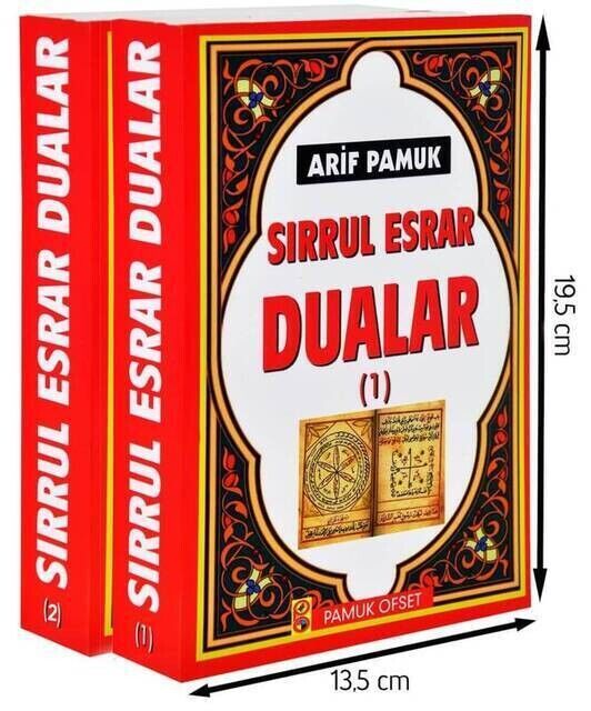 Sirrul Cannabis Prayers - 2 Volumes-1230 - 4