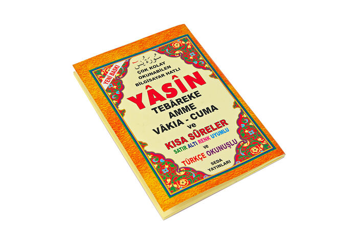 Six Lines of Color Compatible - The Book of Bag Boy Yasin with Turkish Reading - 3