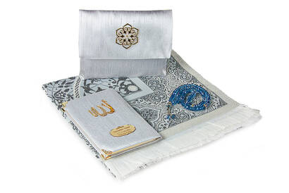 Slub Fabric Covered Yasin Book - Bag Size - Name Special Plate - Prayer Rug - Rosary - Marsupial - Gray Color - Mevlid Gift - 2