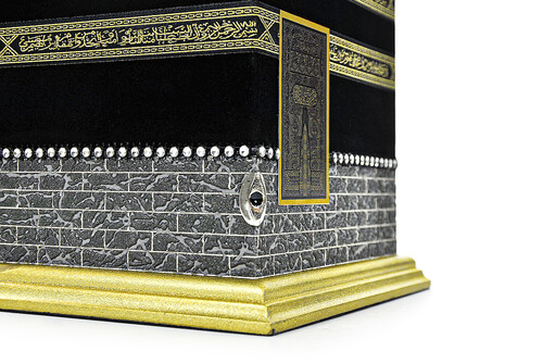 Small Size Model of the Kaaba with Velvet Covered Relief Detail - 5