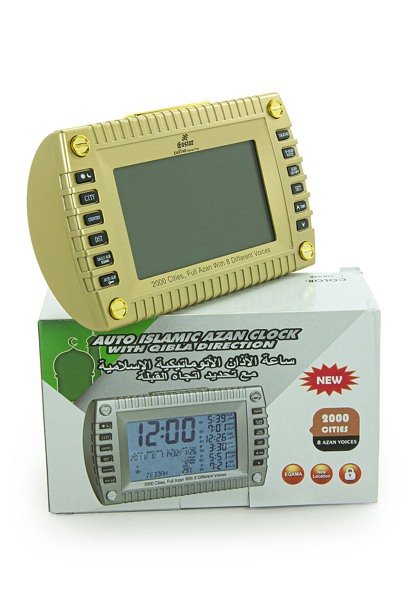 Smart Adhan Clock That Can Read Adhan in 2000 Cities - Qibla Direction Finder and Alarm - 1