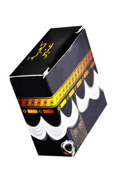 Solid Kaaba Amber Scent-5160 - 3