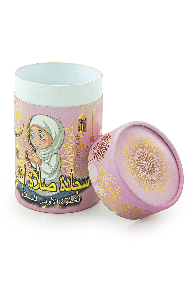 Special Arabic Decorative Storage Box for Girls - Pink - 3