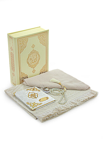 Special Boxed Dowry Prayer Rug Set Suitable for the Bride's Bundle Cream - 2