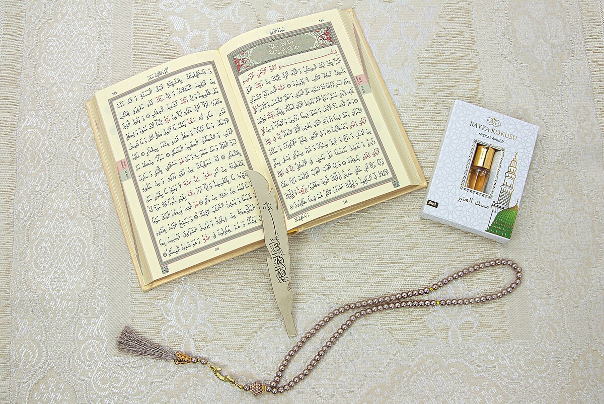 Special Boxed Gift Dowry Prayer Rug Set Suitable for the Bride's Package Cream - 4