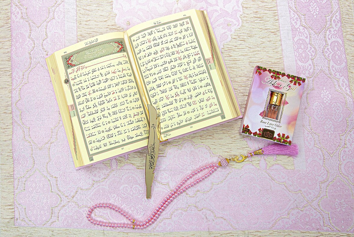 Special Boxed Gift Dowry Prayer Rug Set Suitable for the Bride's Package Pink - 4