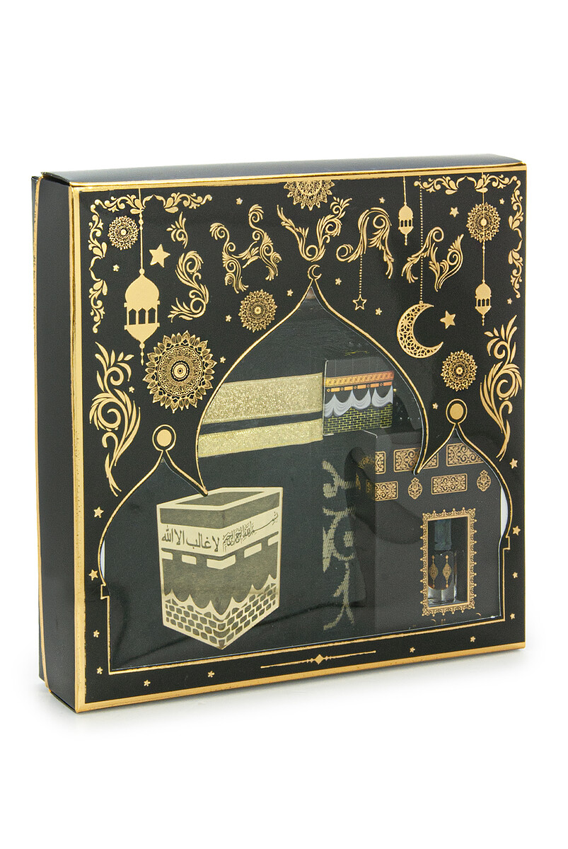 Special Boxed Gift Dowry Prayer Rug Set Suitable for the Groom's Package, Black - 2