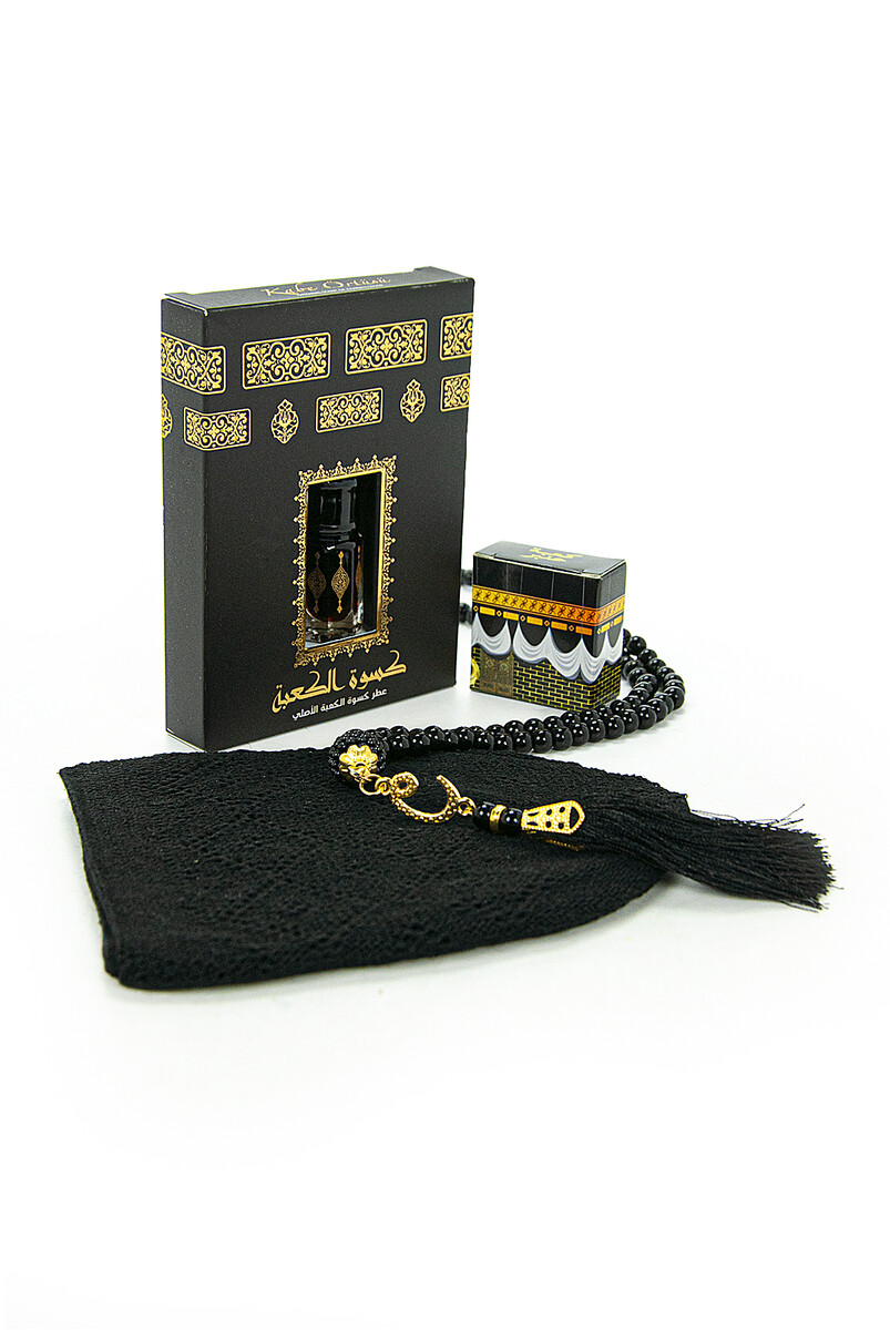 Special Boxed Gift Dowry Prayer Rug Set Suitable for the Groom's Package, Black - 5