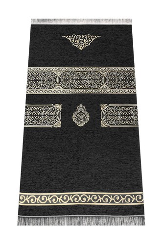 Special Boxed Gift Dowry Prayer Rug Set Suitable for the Groom's Package, Black - 6