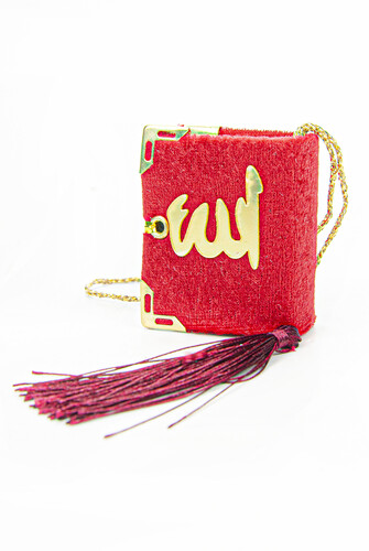 Special Boxed Mini Velvet Covered Quran and Pearl Rosary Set Red - 2