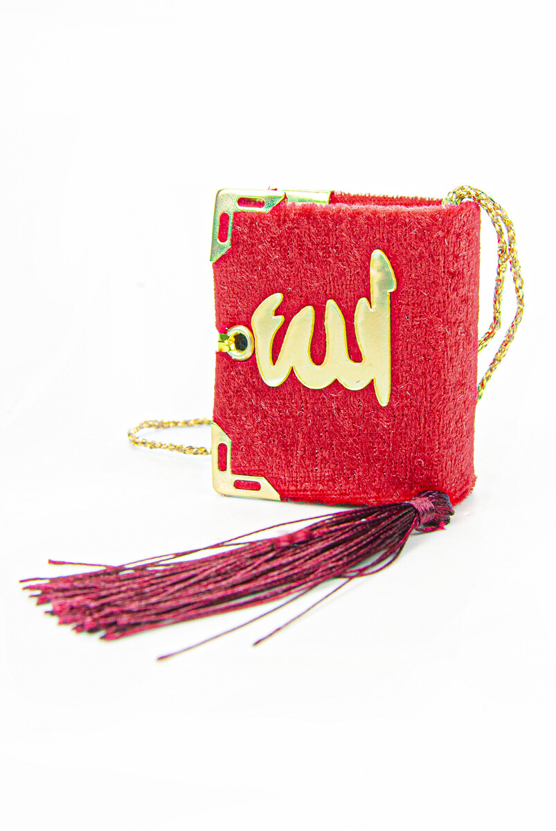 Special Boxed Mini Velvet Covered Quran and Pearl Rosary Set Red - 2