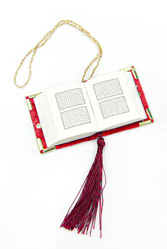 Special Boxed Mini Velvet Covered Quran and Pearl Rosary Set Red - 3