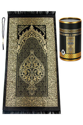 Special Cylinder Boxed Prayer Rug Set with Cabin for Father's Gift - 1