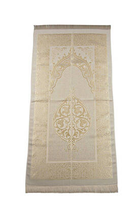 Special Cylinder Boxed Set with Prayer Rug and Pearl Rosary Cream Color - 3