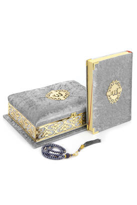 Special gift Koran Gray with velvet covered plexi embroidered chest - 1