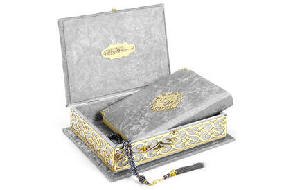 Special gift Koran Gray with velvet covered plexi embroidered chest - 2