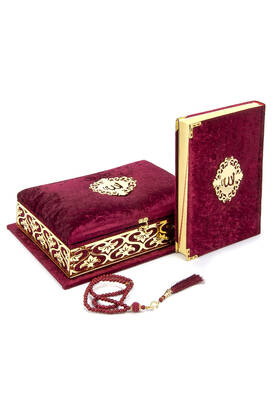 Special gift Quran Red with velvet covered plexi embroidered chest - 1