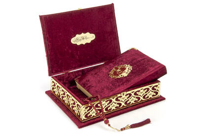 Special gift Quran Red with velvet covered plexi embroidered chest - 2