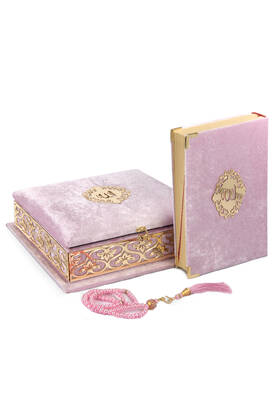 Special gift with velvet covered plexi embroidered chest, Holy Quran Pink - 1