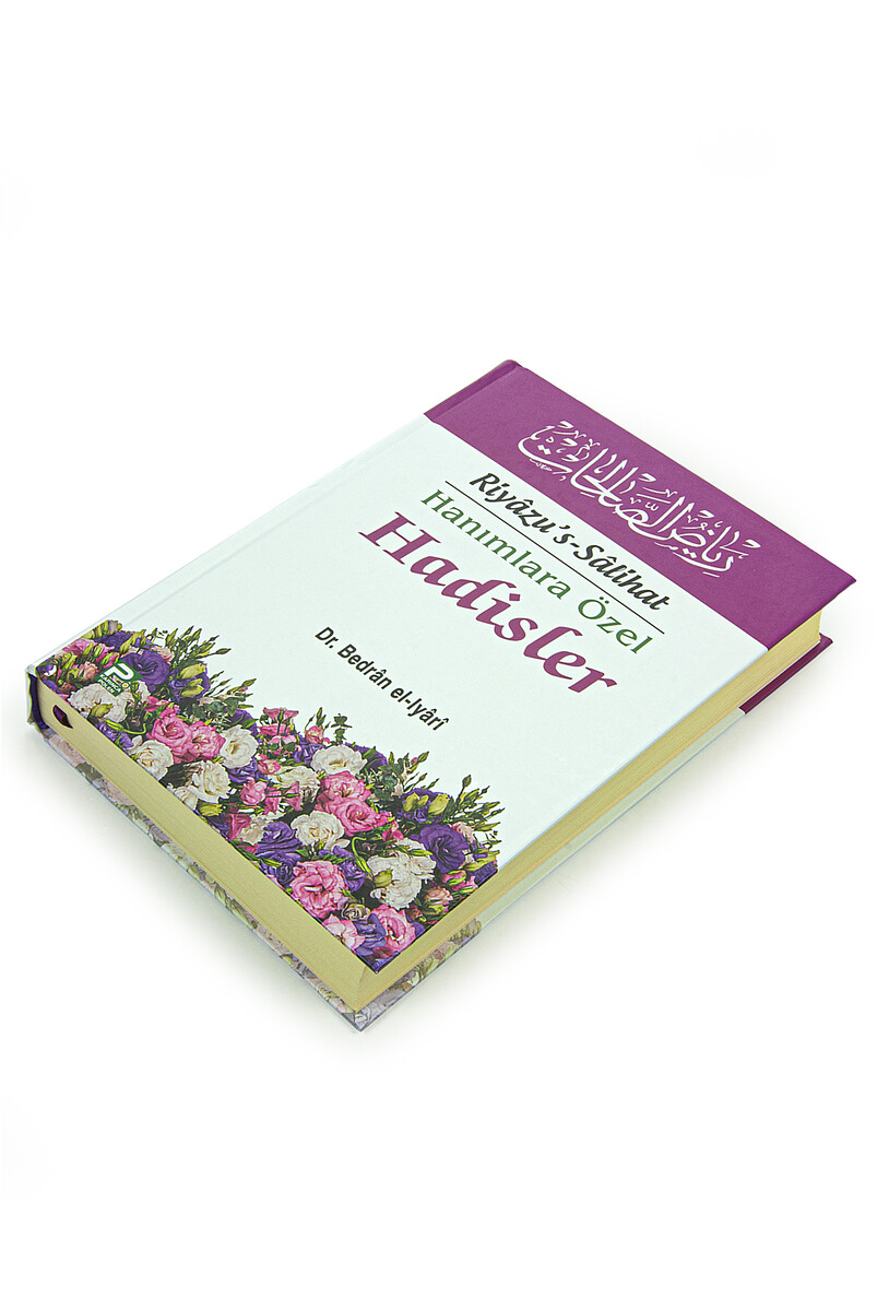 Special Hadiths for Women Riyazus Salihat - 2