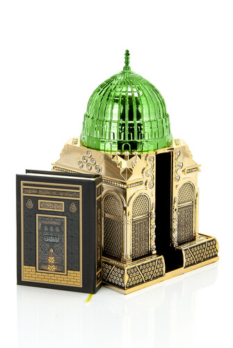 Special Holy Quran Set With Mosque Look - 1