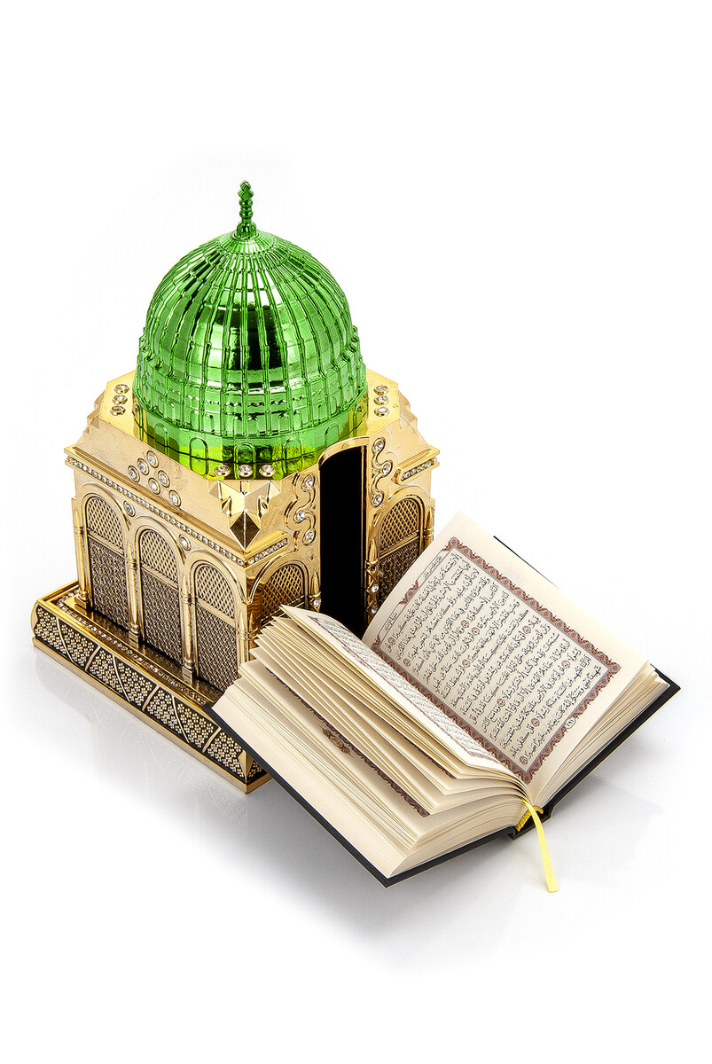 Special Holy Quran Set With Mosque Look - 4