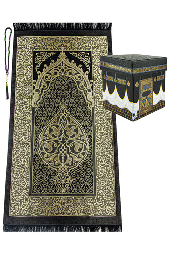 Special Kaaba Boxed Gift Prayer Rug and Rosary Set - 1