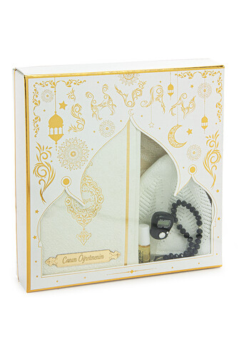 Special Quran and Prayer Mat Set for Teachers' Day, White - 2