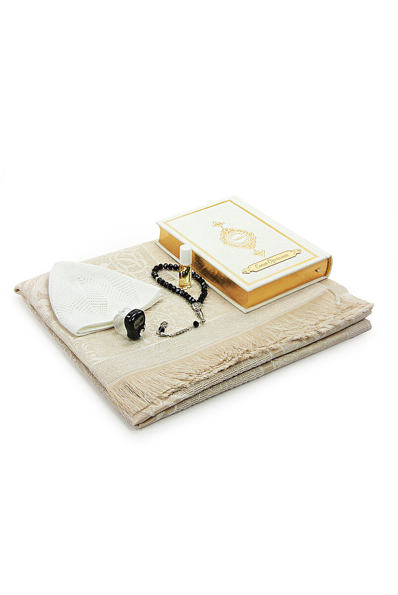 Special Quran and Prayer Mat Set for Teachers' Day, White - 3