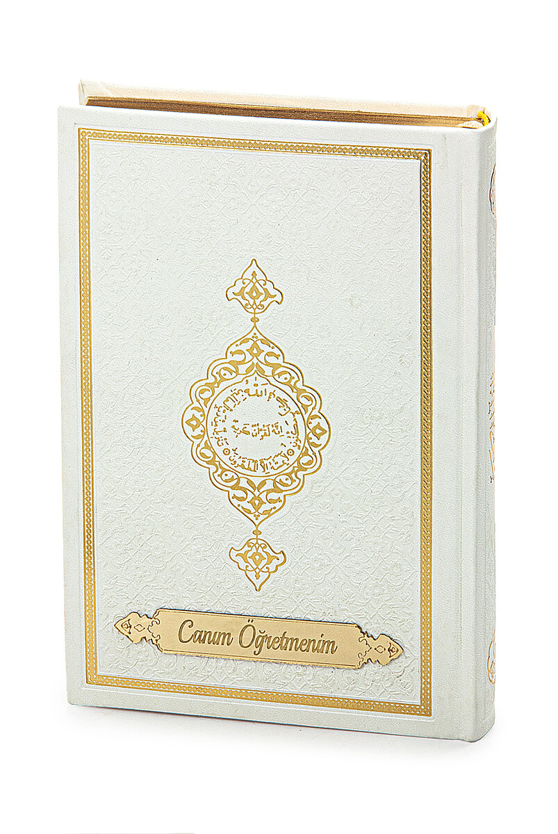 Special Quran and Prayer Mat Set for Teachers' Day, White - 5