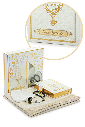 Special Quran and Prayer Mat Set for Teachers' Day, White - 1