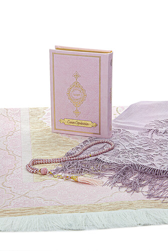 Special Quran Shawl and Prayer Rug Set for Teachers' Day, Pink - 3